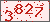 Please input CAPTCHA