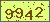 Please input CAPTCHA