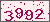 Please input CAPTCHA