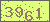 Please input CAPTCHA