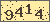 Please input CAPTCHA