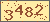 Please input CAPTCHA