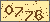請輸入此驗證碼