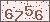 請輸入此驗證碼